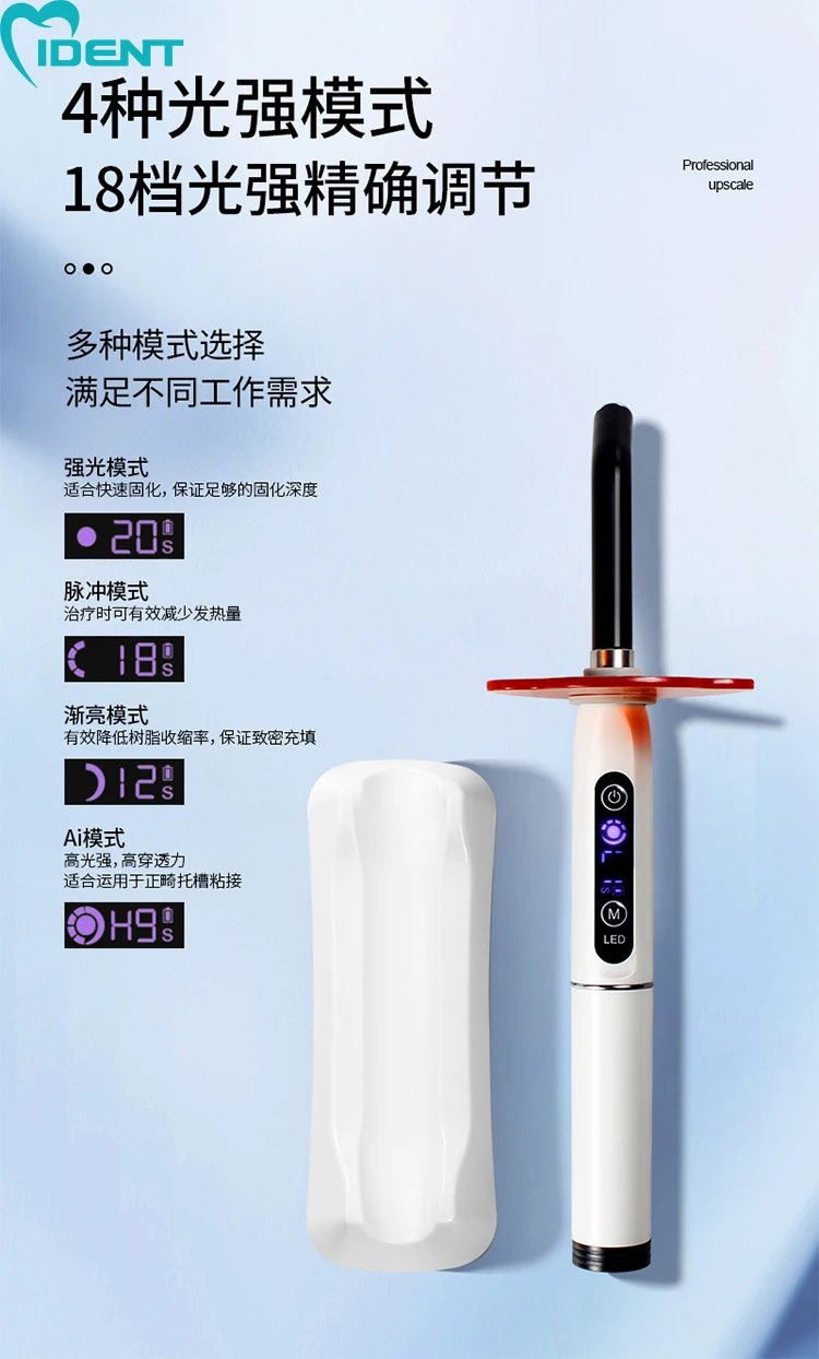 拖拽生成HTML邮件-拉易网-18