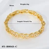 SY-B0043-C