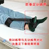 Un pied pour une utilisation de jour comme de nuit