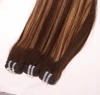 Brown & blonde