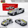 grigio metallizzato 812c