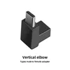 Noir - Coude vertical