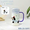Sausage Dog 400ml Single Cup