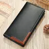 1233-Negro