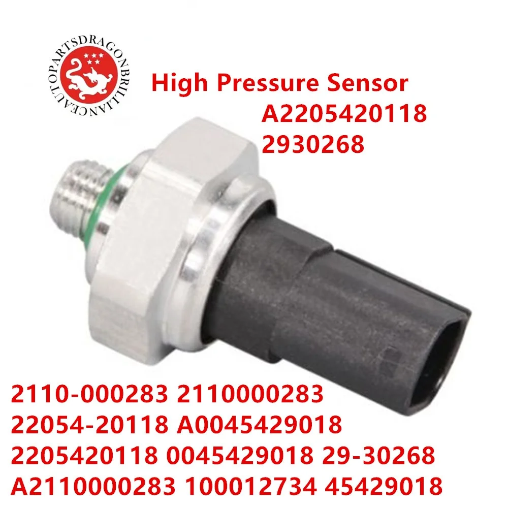 【メル11883④】 22827992 | NOx Sensor | For Volvo® Engines