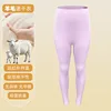 Pink and white pants