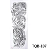 TQB107    ทีคิวบี107