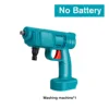 No Battery Blue