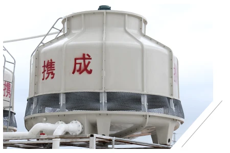 Proof Cooling Tower, 180 - detail 10