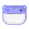 Purple + 32GB TF card+ card reader