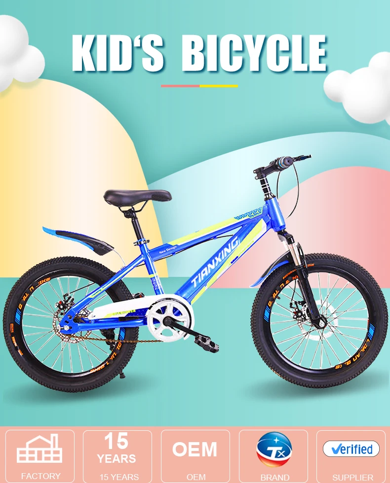 Decathlon Velo 16 Pouces Ultra Leger Vélo Tout Terrain Enfant