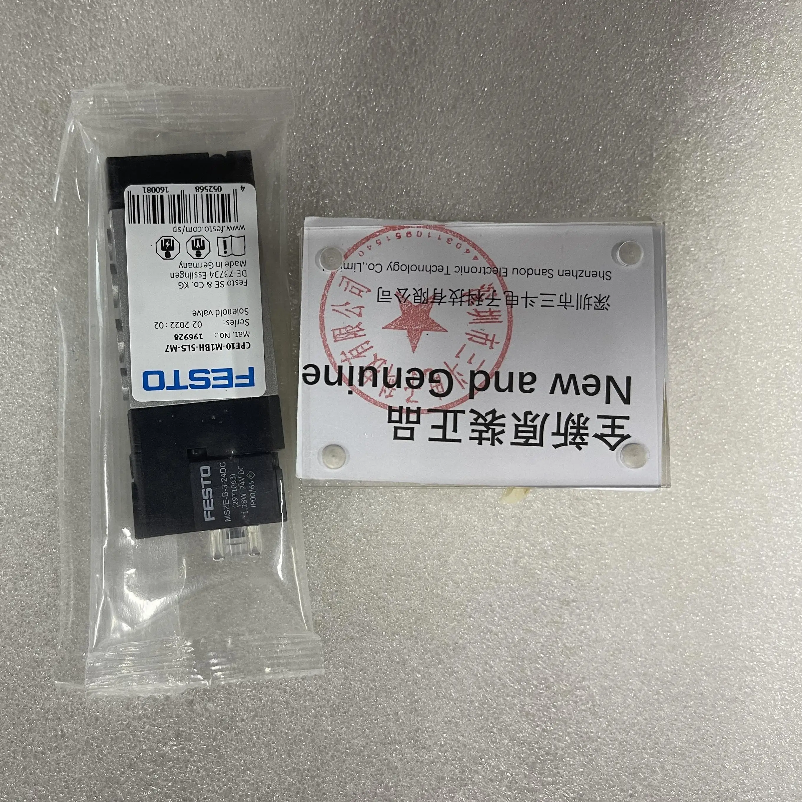 Festo Solenoid Valve CPE10-M1BH-5LS-M7