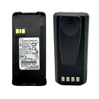 Factory Direct Wholesale Customized PMNN4476 Two-way Radio Battery for Motorola Xir C1200/C2620/C2660 Intercom