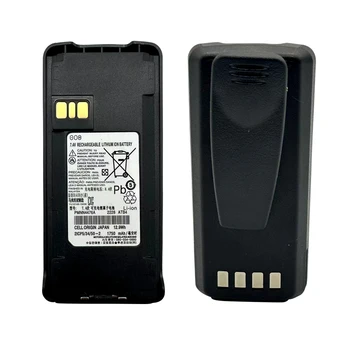 PMNN4476 Battery for Motorola Xir C1200/C2620/C2660 Intercom PMNN4476 Two-way Radio Battery