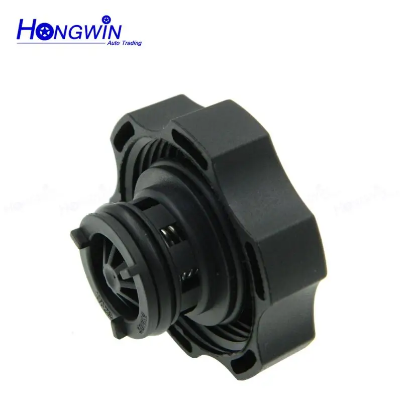 Car Tank Radiator Expansion Water Tank C-Ap Cover for Vauxhall Astra ...