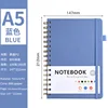 สมุดโน้ต A5 แบบขดลวด [สีน้ำเงิน]