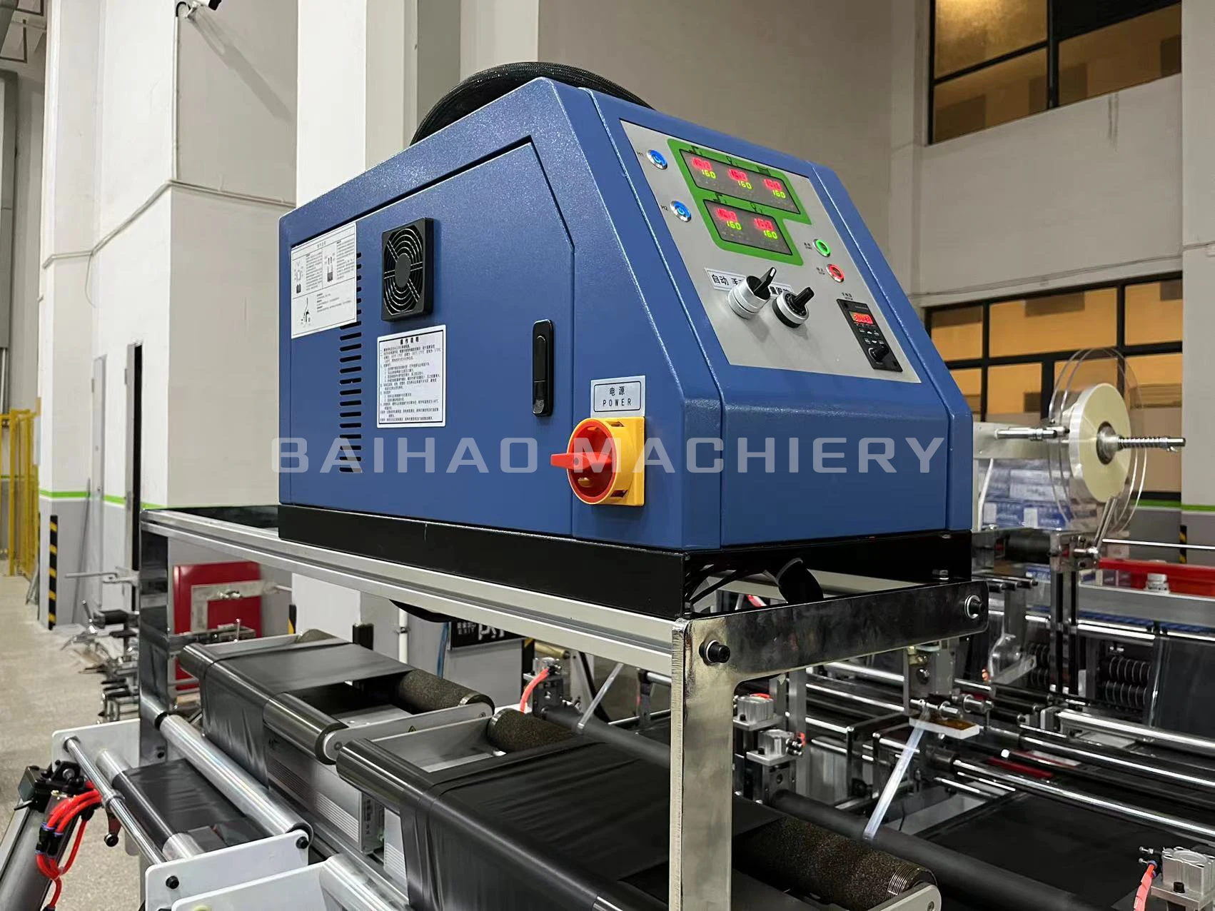 Automatic Mailing Courier Plastic Bag Making Machine Buy Film Poly