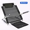 Black breathable armrests