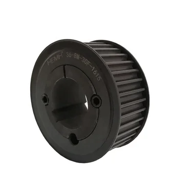 Automatic drive pulley metric/imperial keyway hole taper locking pulley