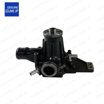 いすゞ ベレット 純正ウォーターポンプ ウォーターポンプ(ベレット