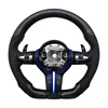F30 Carbon Fibre+Perforated Leather+Blue Stripe+M Stitching