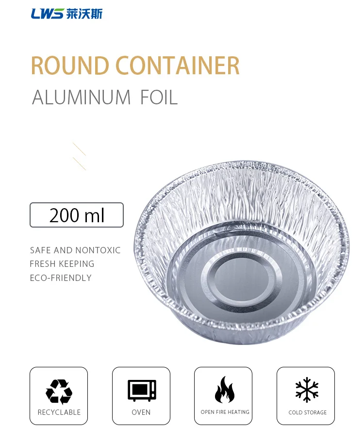 200ml Disposable Aluminum Foil Cake Cup/container Round Tin Foil Bowl ...