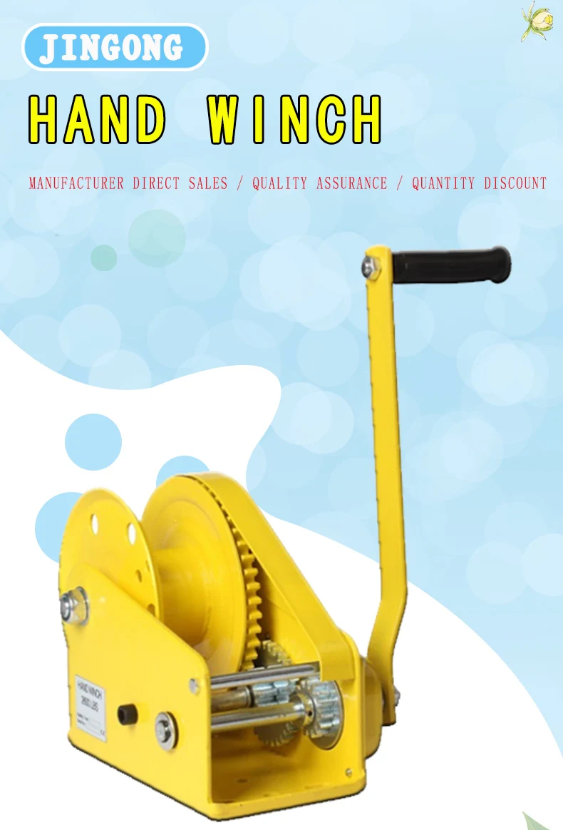 Heavy Duty Hand Winch Manual Winch Boat Winch Large Capacity 5003000kg Buy Large Capacity
