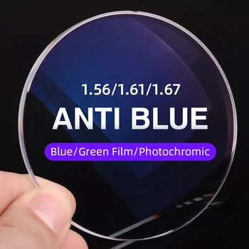 1.56 Uv420 Blue Cut Hydrophobic Shmc Coating Anti-reflective Optical Lens