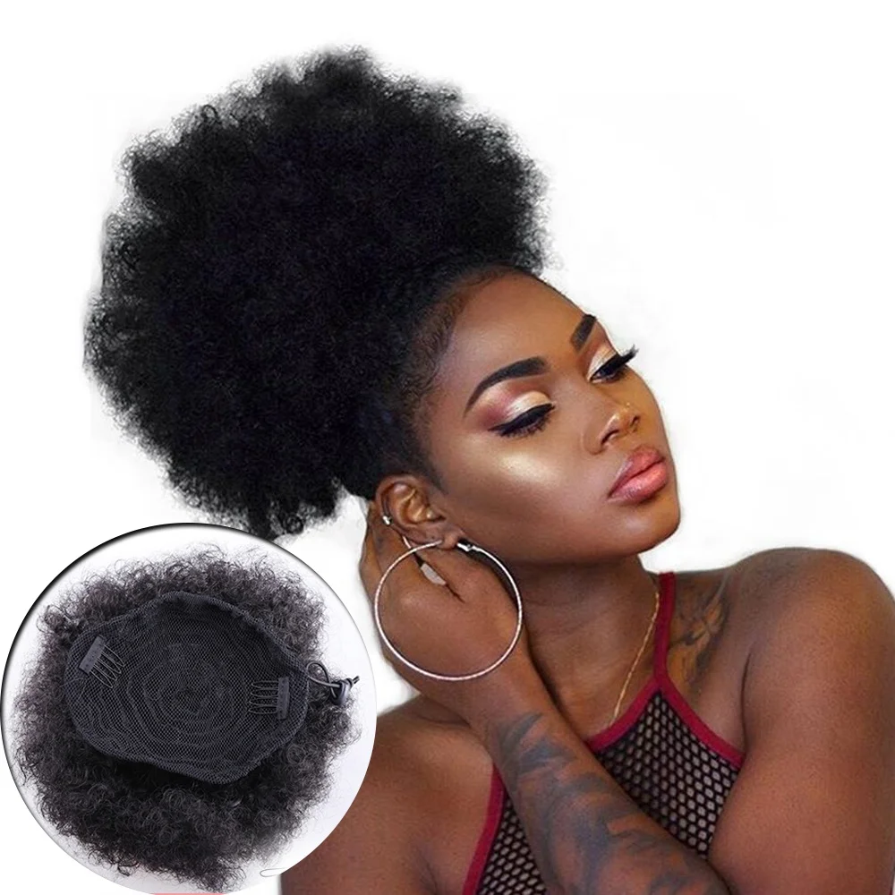 Dropship Afro Puff Drawstring Ponytail Synthetic Curly Hair