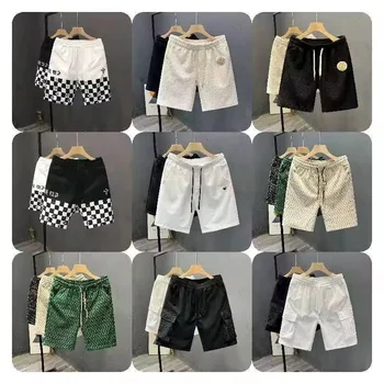 Men's Casual All-in-one Shorts