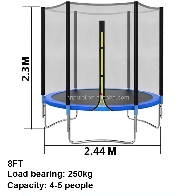8ft trampoline.jpg