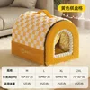 Size M (40*35*35cm) is suitable for pets weighing up to 5 catties.