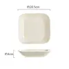 8-inch Hand-held Square Plate