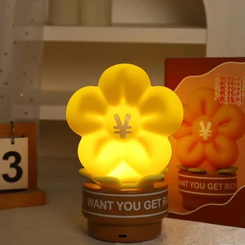 QZOO Novelty Flowers Silicone Night Lamp Kids Modern Design LED Lamp Touch Control Rechargeable Power Small Size-Gift Baby