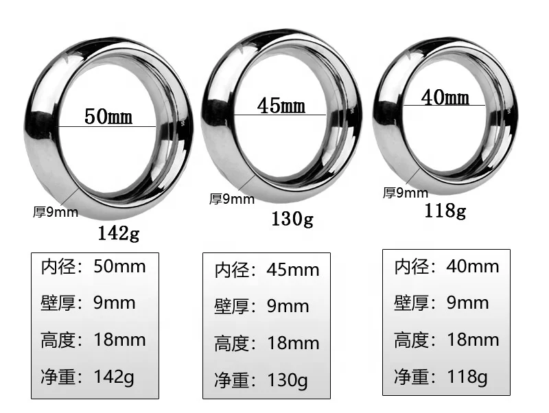 40/45/50mm Edelstahl Penisring - 100% wasserdichte Cock-Ringe