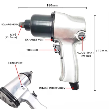 Adjustable Road Accessories 1 Inch Central Pneumatic Air Impact