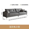 French grey