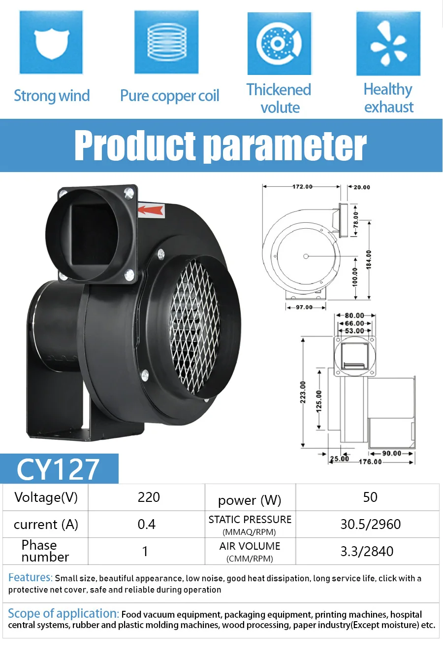 Industrial High Pressure Low Noise Centrifugal Fan 110V/220V - Small ...