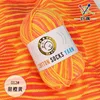 12 amarillo naranja dulce