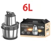 6L UK plug Pure copper motor silver