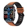 Brown Leather