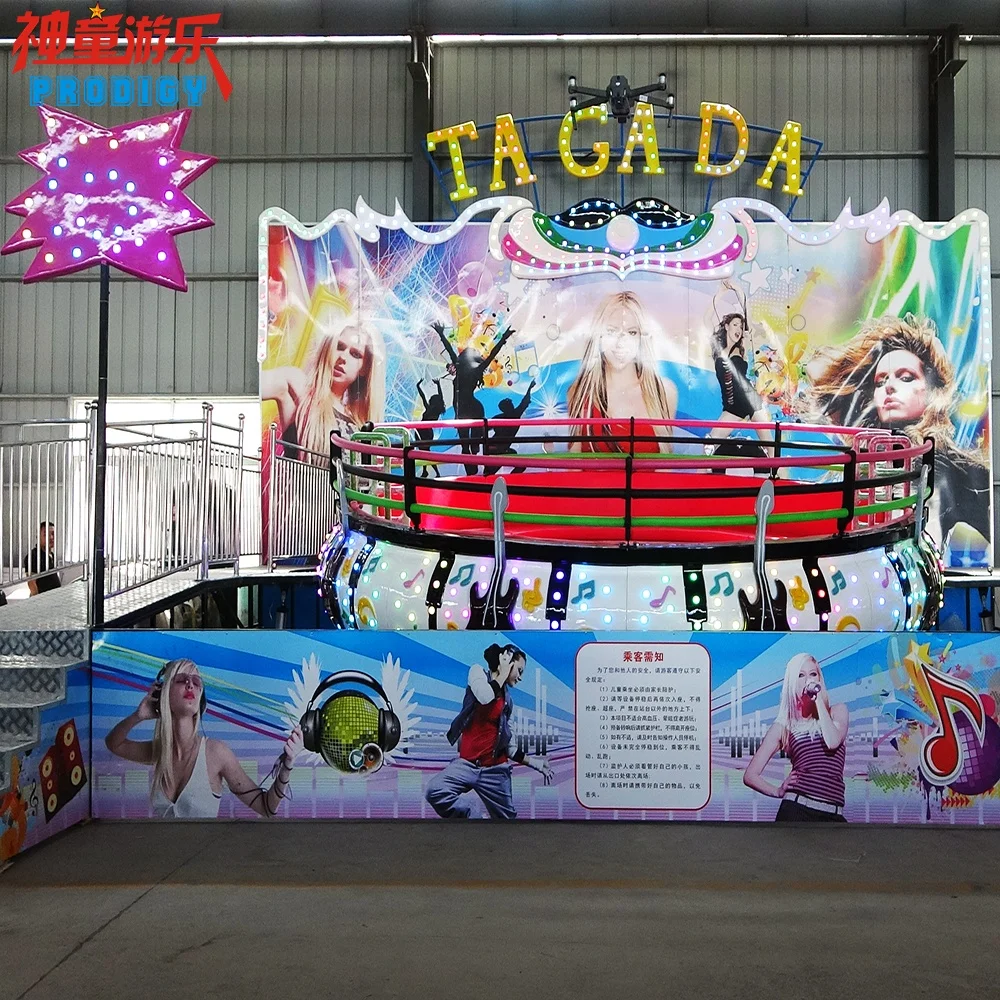 Turntable Ride Alibaba.com: Fairground Attraction Kids Amusement Turntable Ride, Mini ...