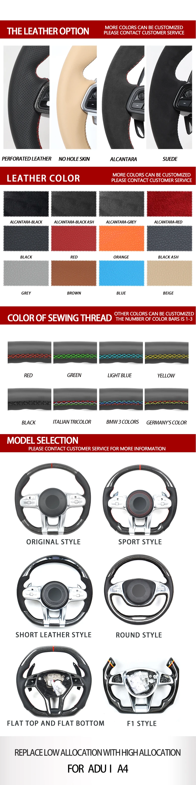 AUD I old model to new model steering wheel B9 car steering wheel A3 A4 A5 a6L a7 a8 rs3 rs4 rs5 rs6 rs7 q3 q5 q7