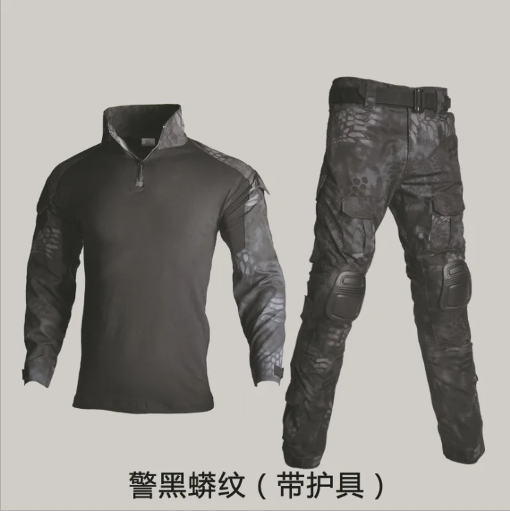 QQ20211105164004.png