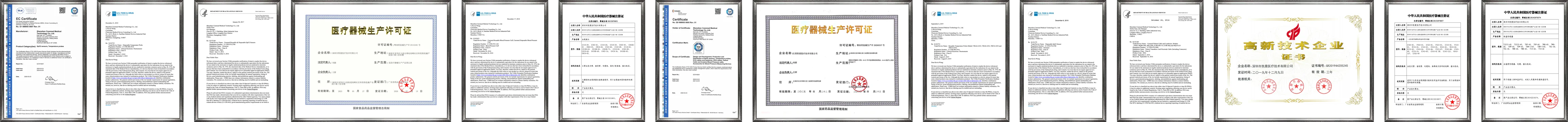 product medical accessories oxygen sensor original maxtec max 250e oxygen sensor oxygen battery-10