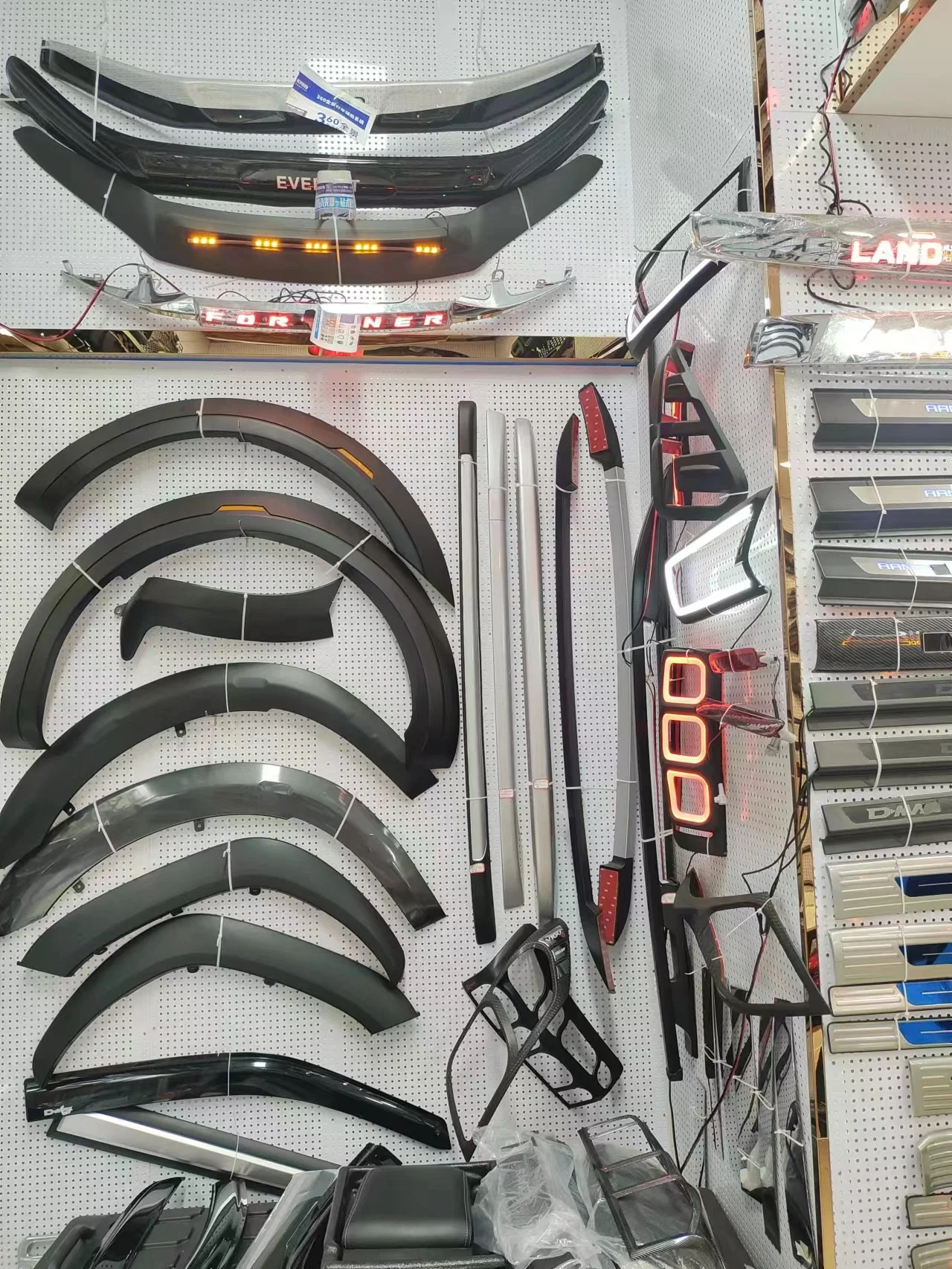 Guangzhou Carplus Auto Accessories Co., Ltd.
