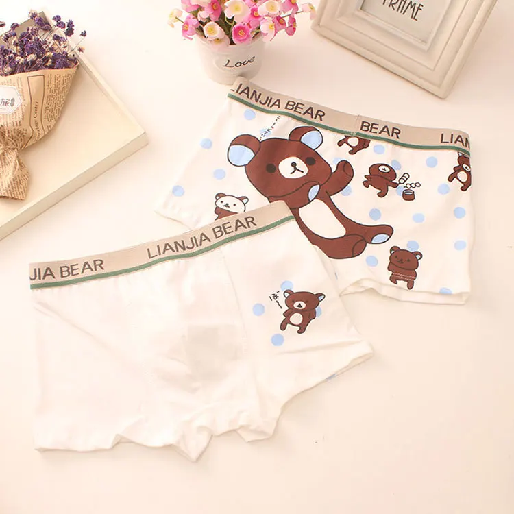 Cute Bear Couple Underwear