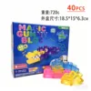 Mattoncini di gelatina-40 pezzi-720 g