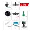 20 meters-20 nozzles