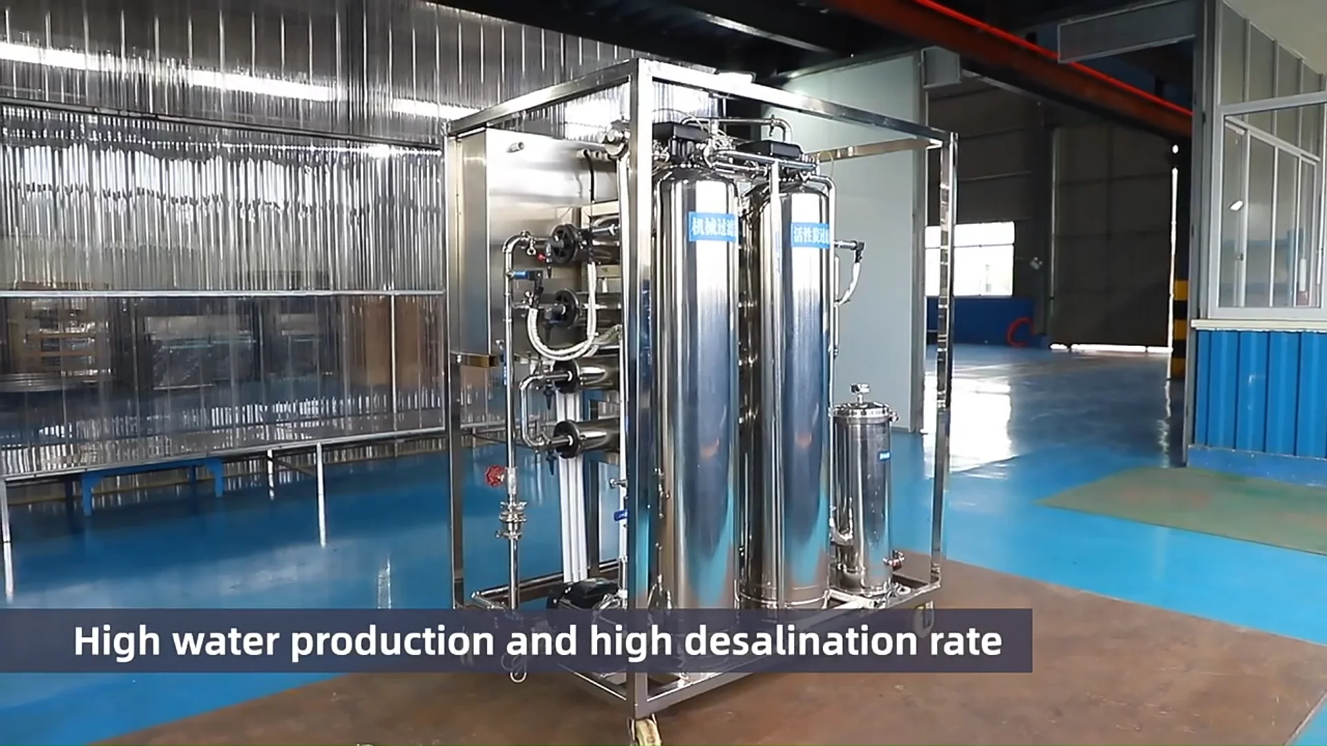 Commercial Reverse Osmosis Water Purification Machine Industrial ...